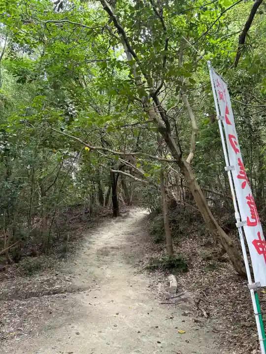 白美龍神社(愛知県)