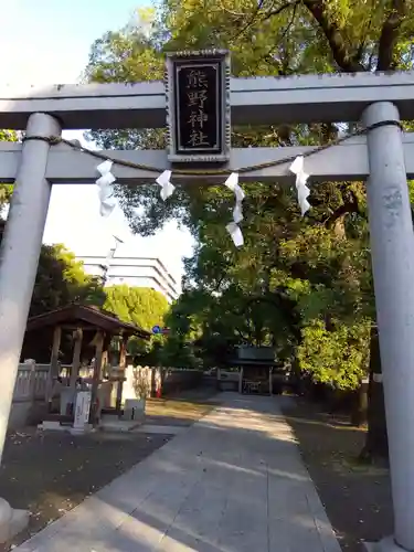 熊野神社の鳥居