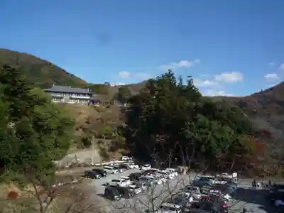 楽法寺(雨引観音)の周辺