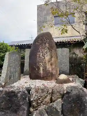 天鷹神社(岐阜県)