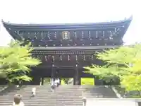 知恩院(京都府)