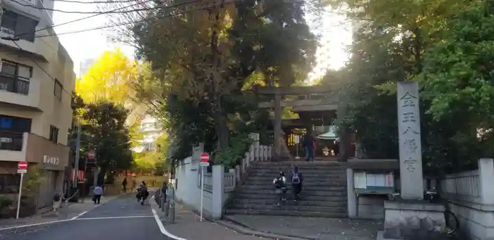 宮益御嶽神社のその他建物