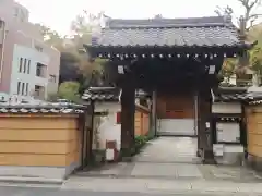 忠綱寺(東京都)