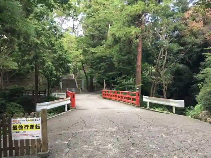 根来寺の周辺