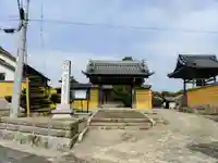 蓮念寺の山門・神門