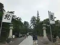 上杉神社のその他建物