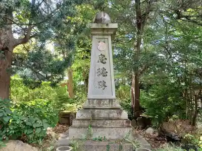 東圓寺(埼玉県)