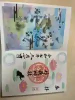 駒込妙義神社(東京都)