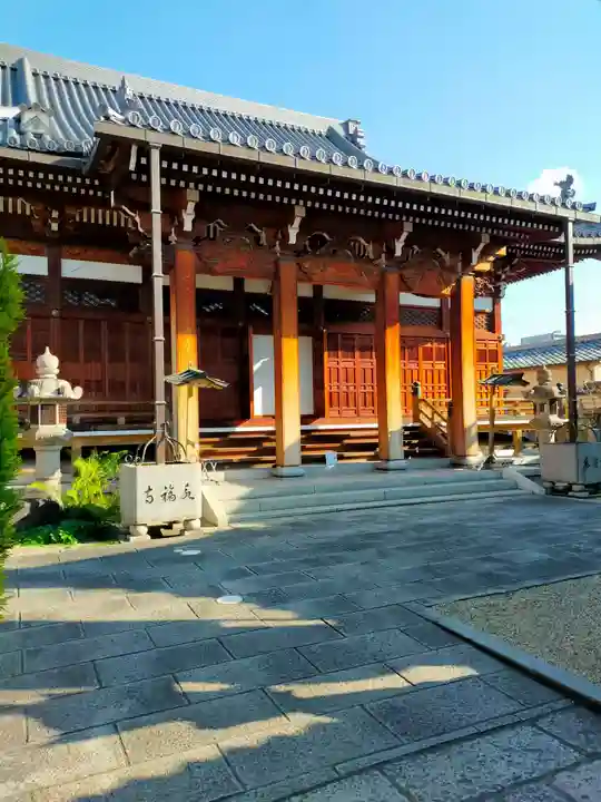 永福寺(大阪府)