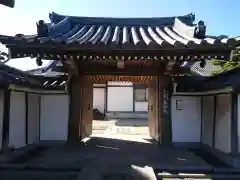 真如院（常楽寺塔頭）の山門