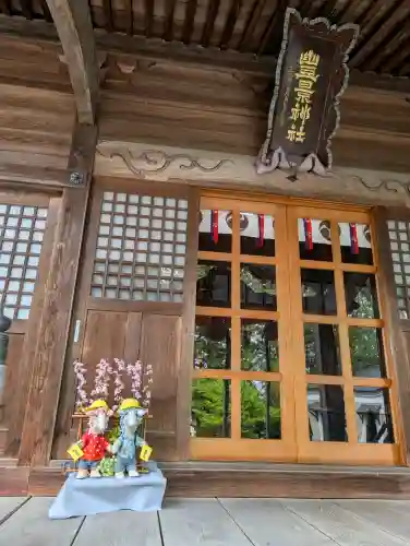豊景神社(福島県)