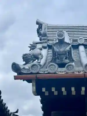 慧光寺(京都府)