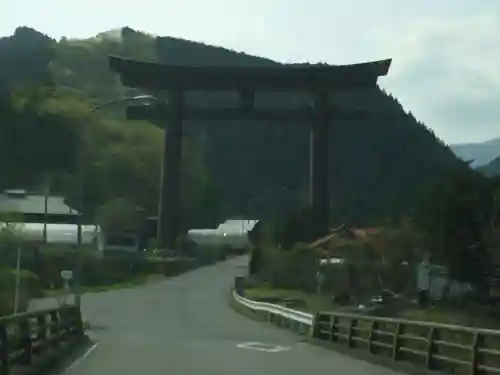 古峯神社の鳥居