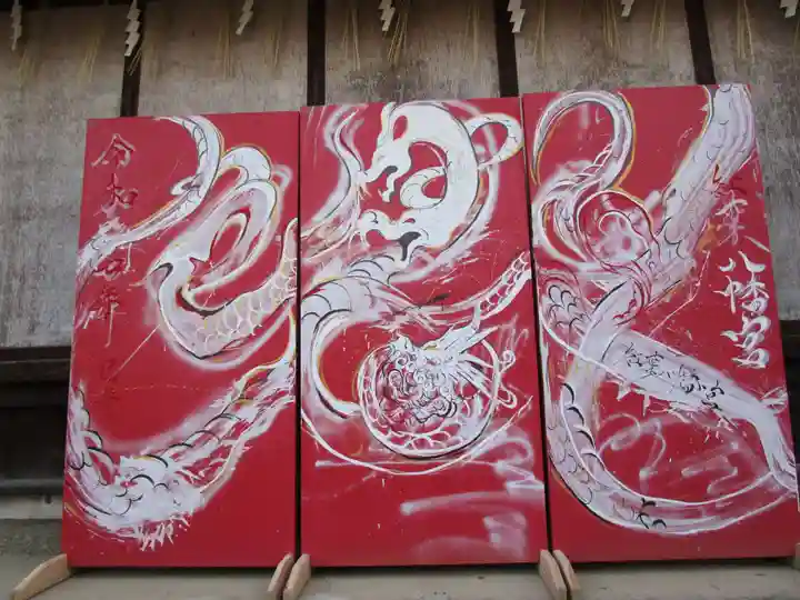 紅葉八幡宮(福岡県)