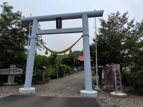 丸瀬布神社の鳥居
