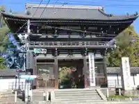 廣隆寺(京都府)