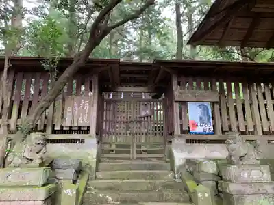 笠石神社の本殿・本堂