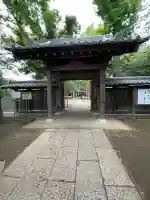 明王院(満願寺別院)(東京都)
