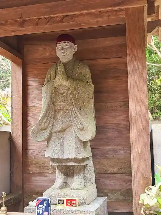 大聖院(広島県)