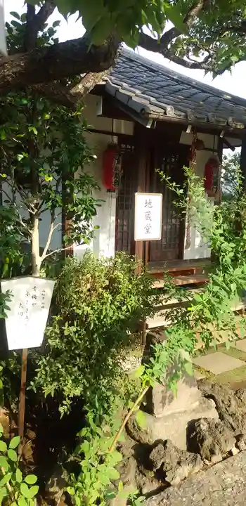 龍眼寺(萩寺)の末社・摂社
