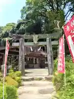 土器山八天神社の鳥居