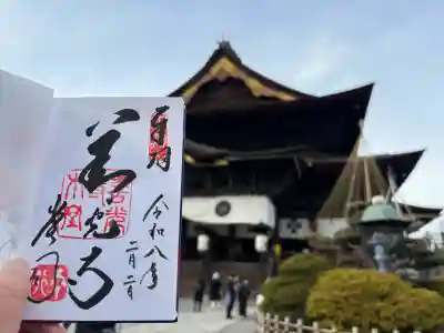 善光寺の{uncategorized: "未分類", other: "その他", undefined: "問題あり", building: "その他建物", grave: "お墓", sacred_gate: "鳥居", guardian: "狛犬", statue: "像", buddha: "仏像", history: "歴史", nature: "自然", garden: "庭園", animal: "動物", pagoda: "塔", temizu: "手水舎", mountain_gate: "山門・神門", sanctuary: "本殿・本堂", subordinate: "末社・摂社", art: "芸術", scenery: "景色", jizo: "地蔵", ema: "絵馬", goshuin: "御朱印", omikuji: "おみくじ", items: "授与品その他", amulet: "お守り", goshuincho: "御朱印帳", eats: "食事", festival: "お祭り", votive_dance: "神楽", shichigosan: "七五三参", wedding: "結婚式", experience: "体験その他", initially: "初詣", around: "周辺", anti_infection: "感染症対策"}