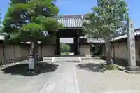 向陽寺の山門・神門
