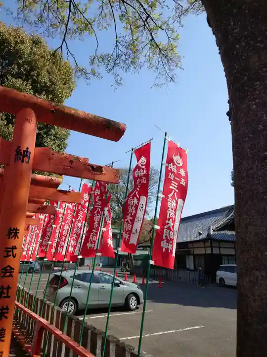 真清田神社のその他建物