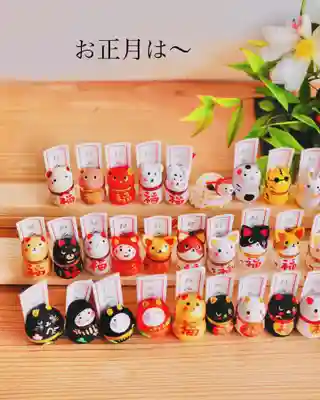 浄土寺(兵庫県)