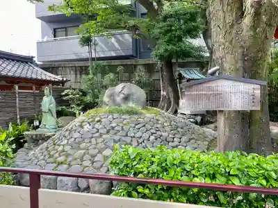 安井金比羅宮(京都府)