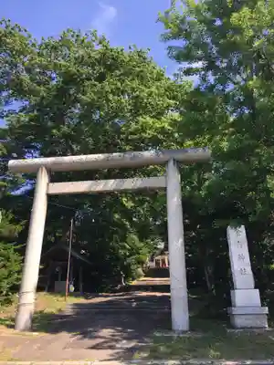 余市神社(北海道)
