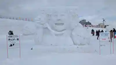 上川神社頓宮の周辺