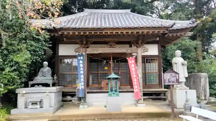 安福寺(茨城県)