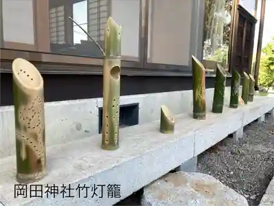 岡田神社(長野県)