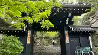 村雲御所瑞龍寺門跡の山門・神門