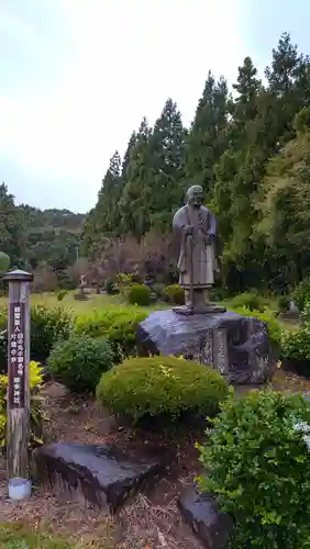 居多神社の像