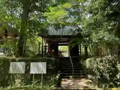 小松寺(千葉県)