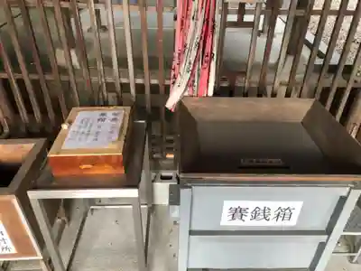 平群神社のその他建物