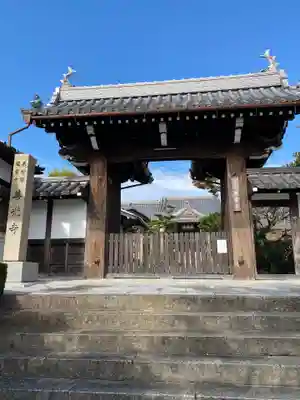 龍雲寺(桃山善光寺)の山門・神門