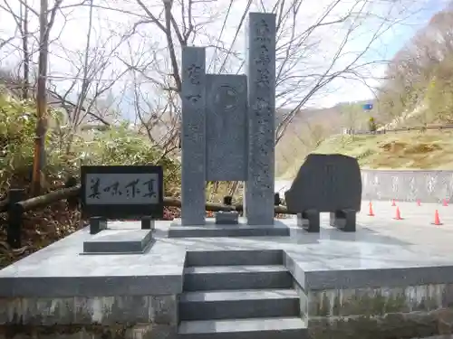 薬師如来堂のその他建物