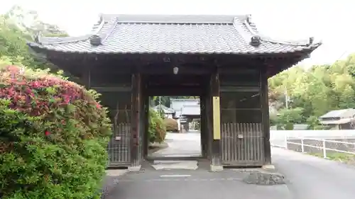 延命寺(愛媛県)