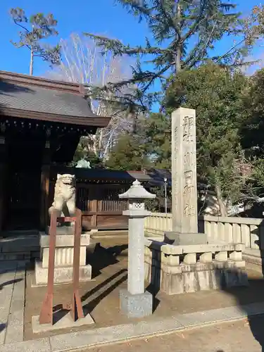 川口神社の狛犬