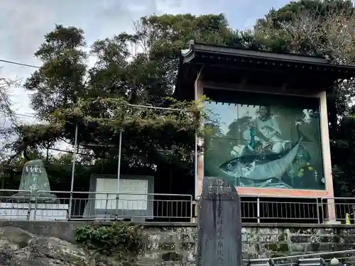 海南神社のその他建物