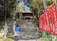 慈眼寺の本殿・本堂