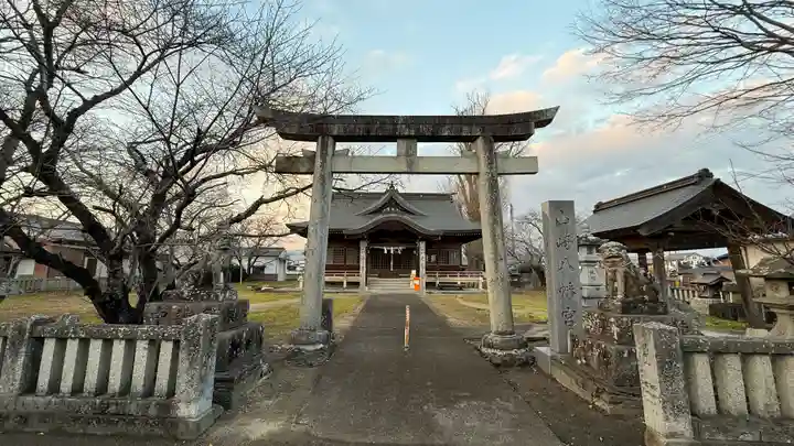 山崎八幡宮(徳島県)