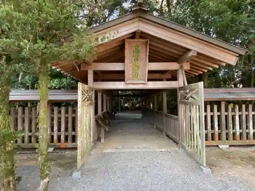 宗像大社の本殿・本堂