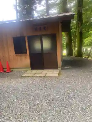 慈恩寺のその他建物