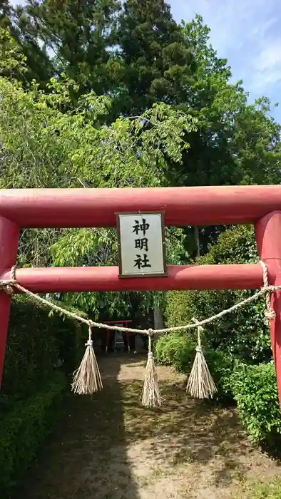 神明社の鳥居