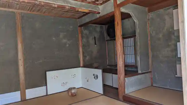 実光院(京都府)