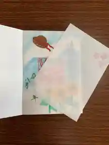 彌都加伎神社の御朱印(2021年08月28日(土) 12時12分18秒投稿)